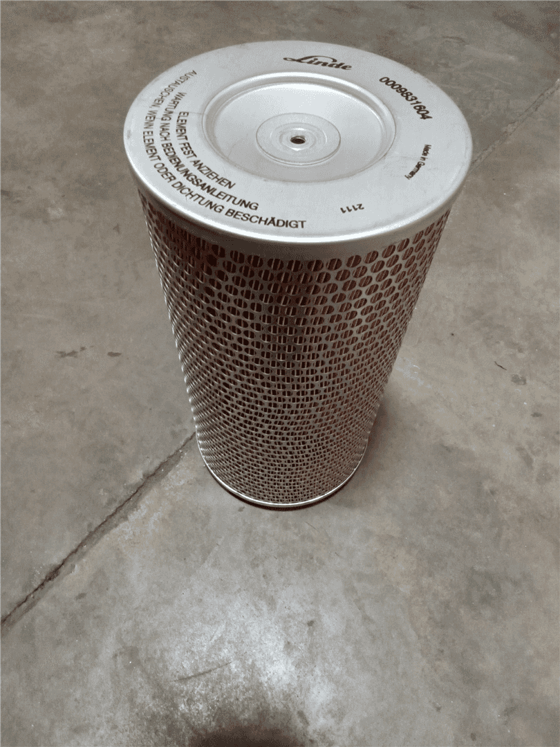 NEW FILTER indicator image 1