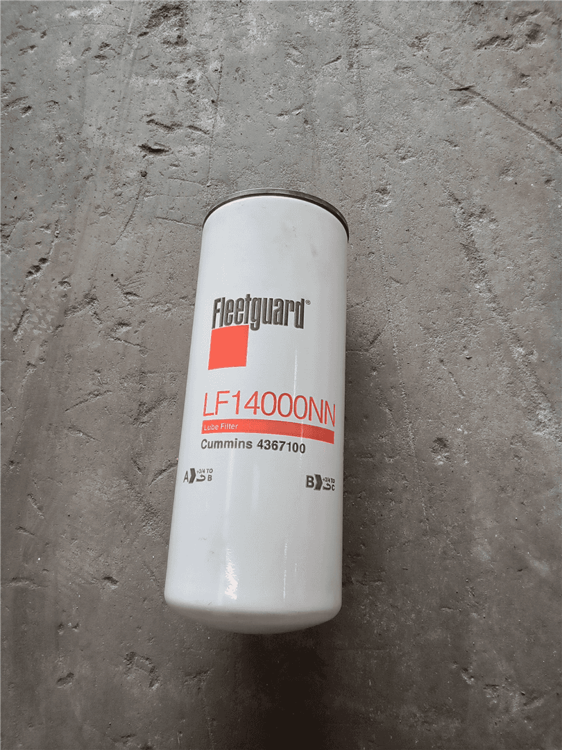 NEW LUBE FILTER image 2