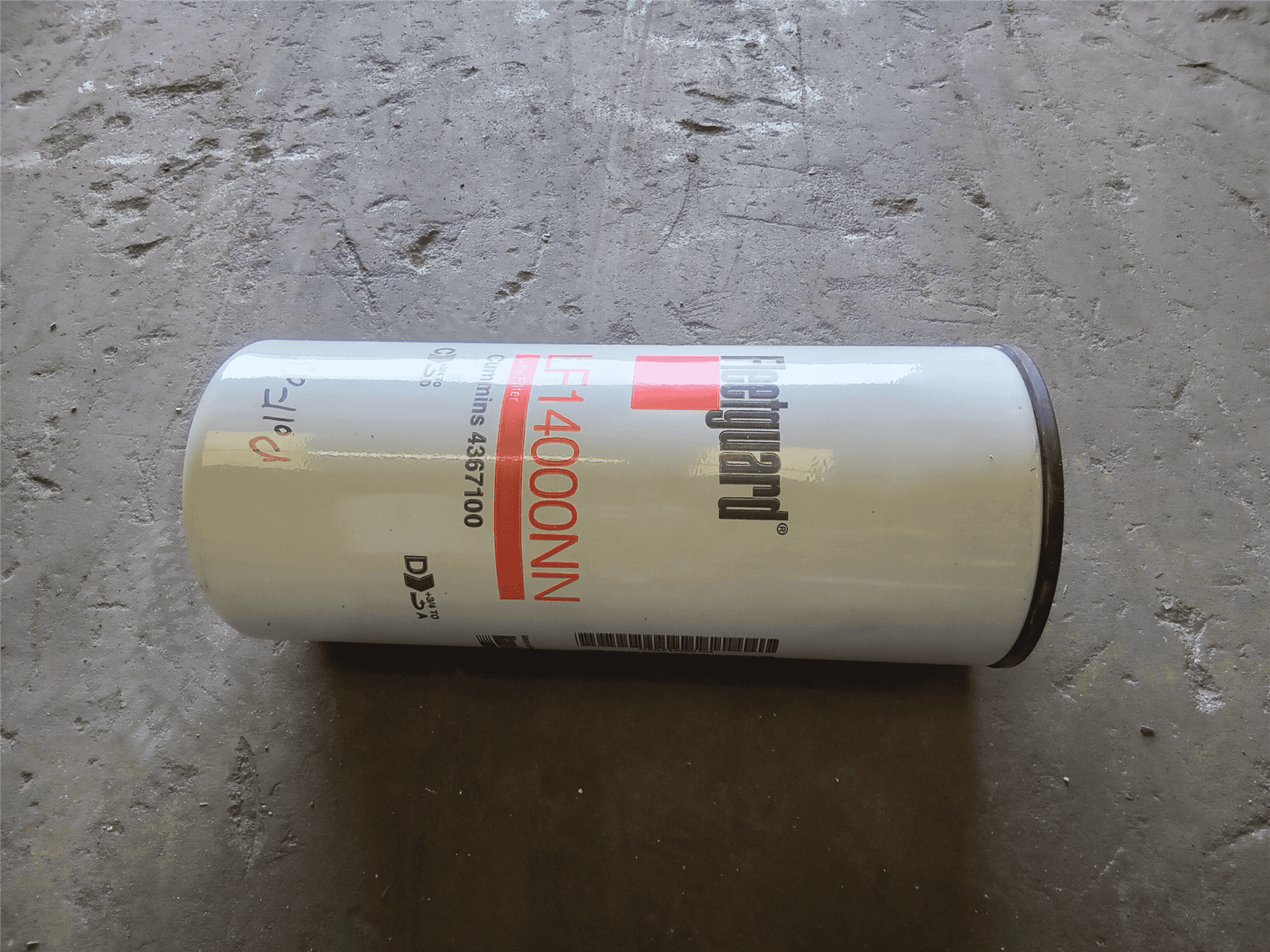 NEW LUBE FILTER image 3