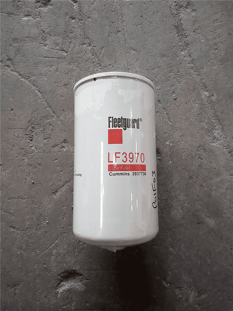 NEW OIL FILTER indicator image 1