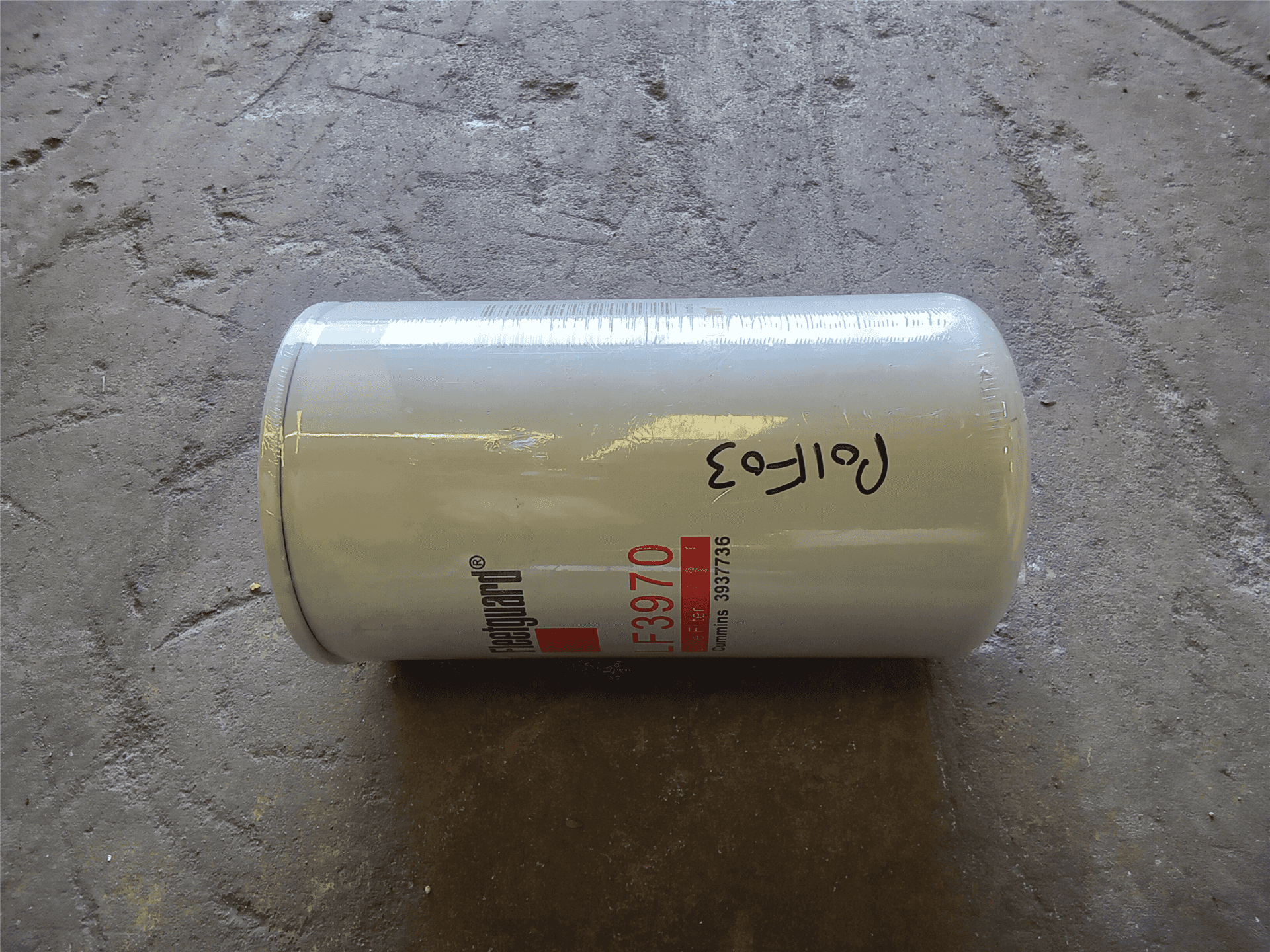 NEW OIL FILTER image 2