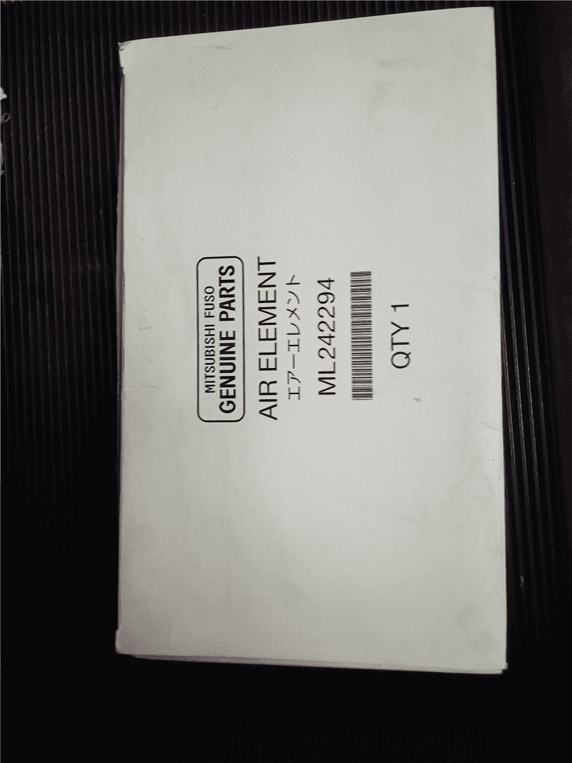 NEW AIR FILTER indicator image 1