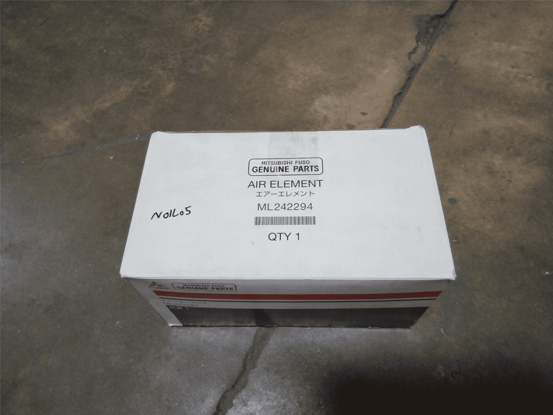 NEW AIR FILTER image 4