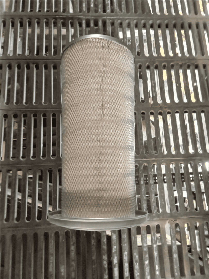 NEW FILTER indicator image 1