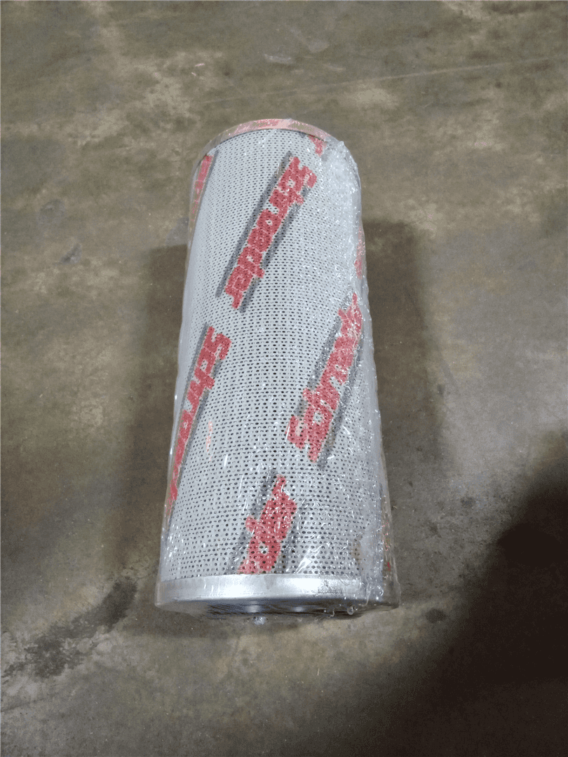 NEW FILTER indicator image 1
