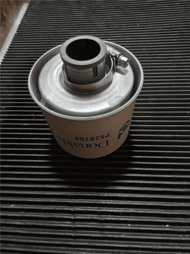 NEW AIR BREATHER indicator image 1