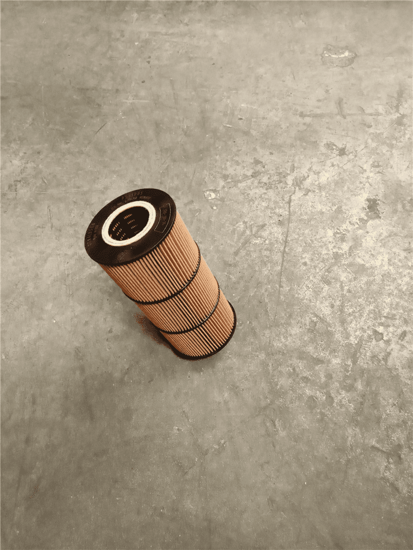 NEW LUBE FILTER indicator image 1