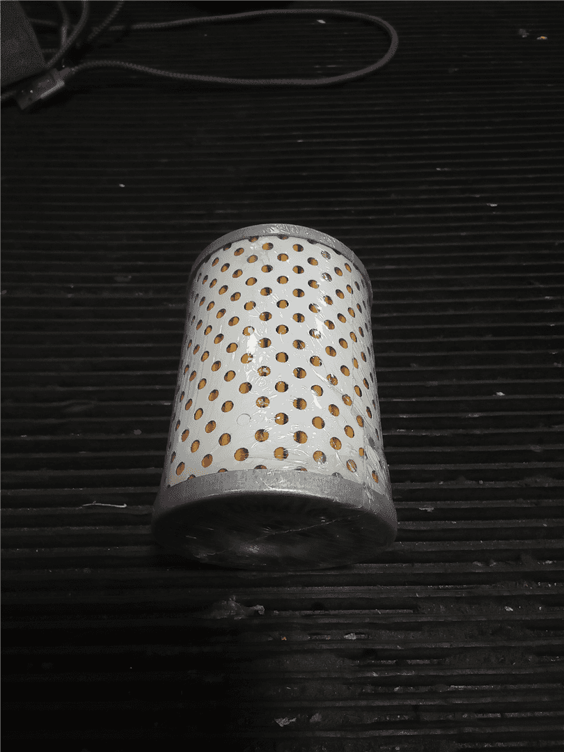 NEW FUEL FILTER indicator image 1