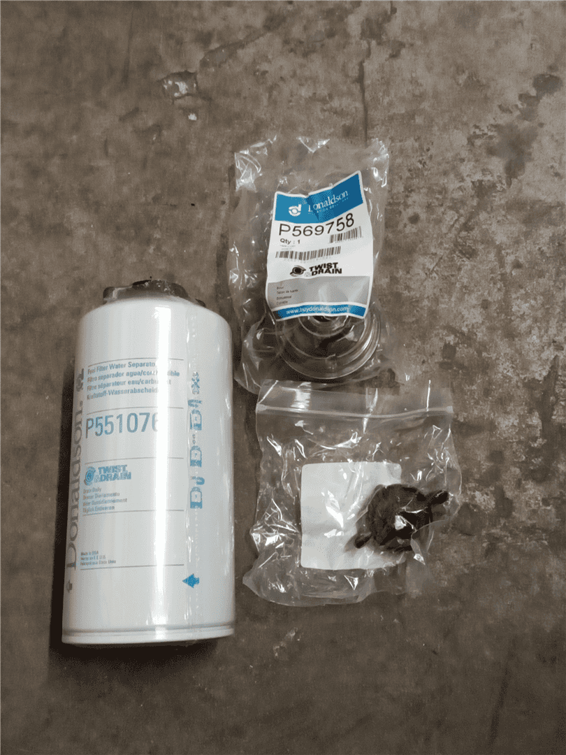 NEW FILTER KIT image 3