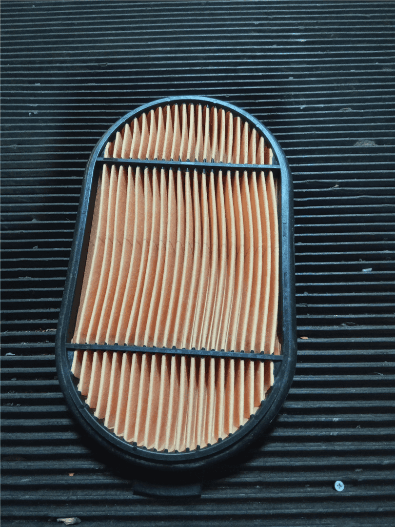 NEW AIR FILTER indicator image 1