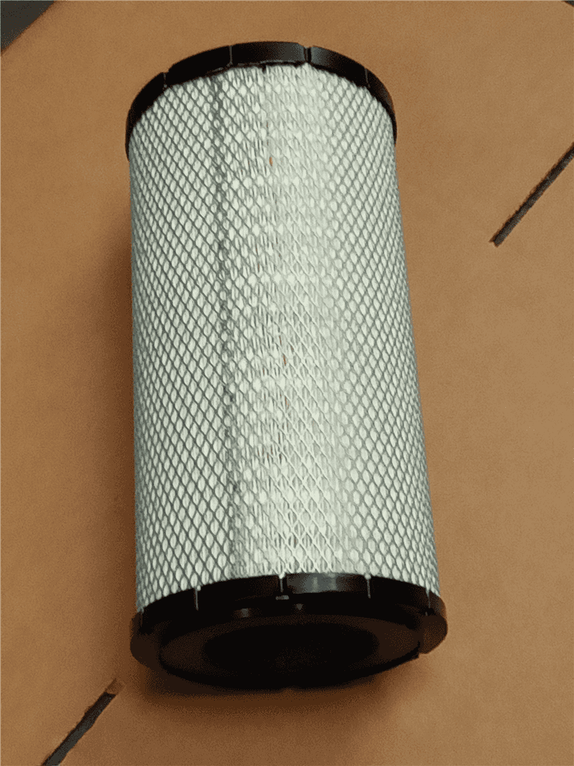 NEW AIR FILTER indicator image 1