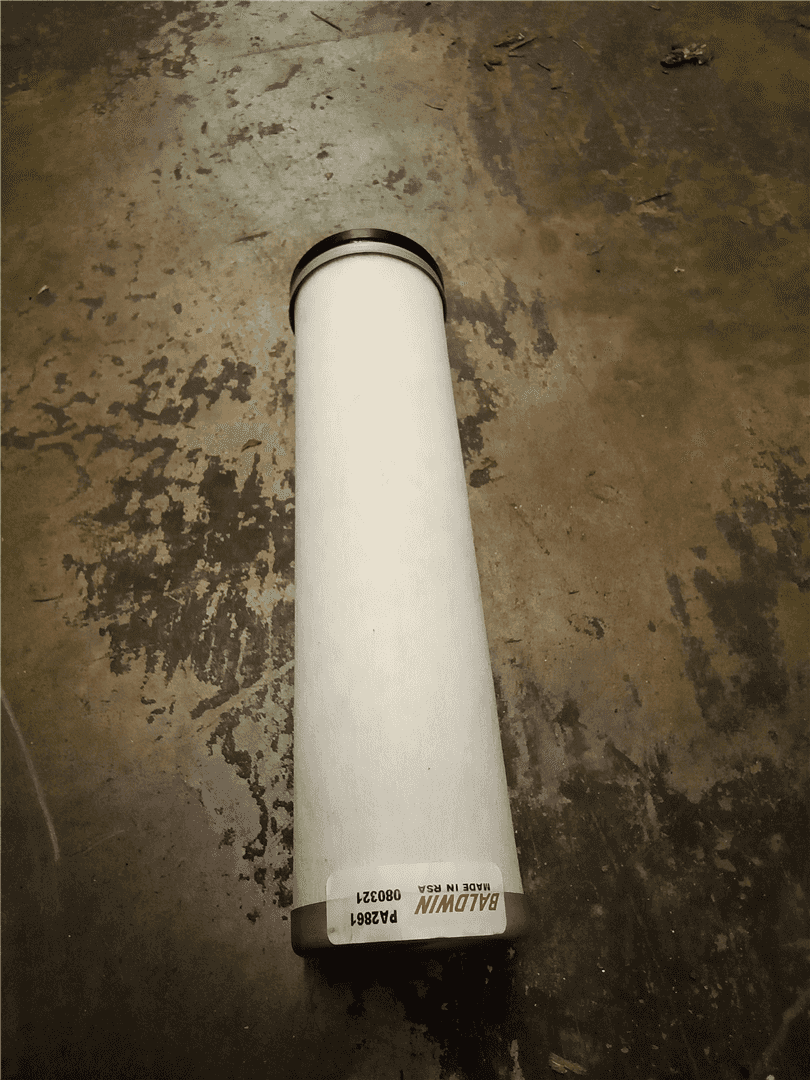 NEW INNER AIR FILT indicator image 1