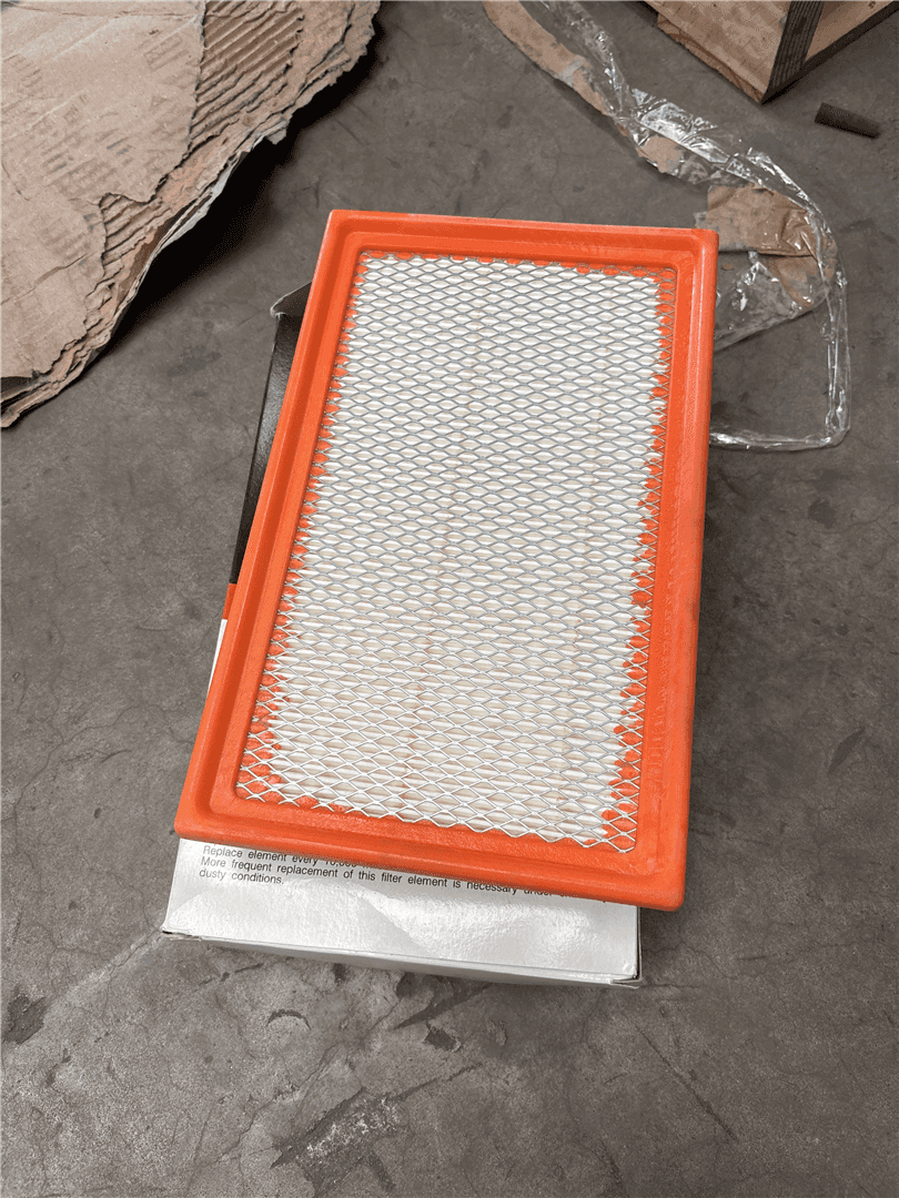 NEW AIR FILTER indicator image 1