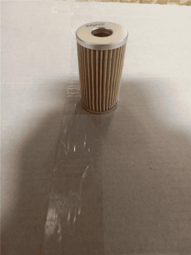 NEW FILTER indicator image 1