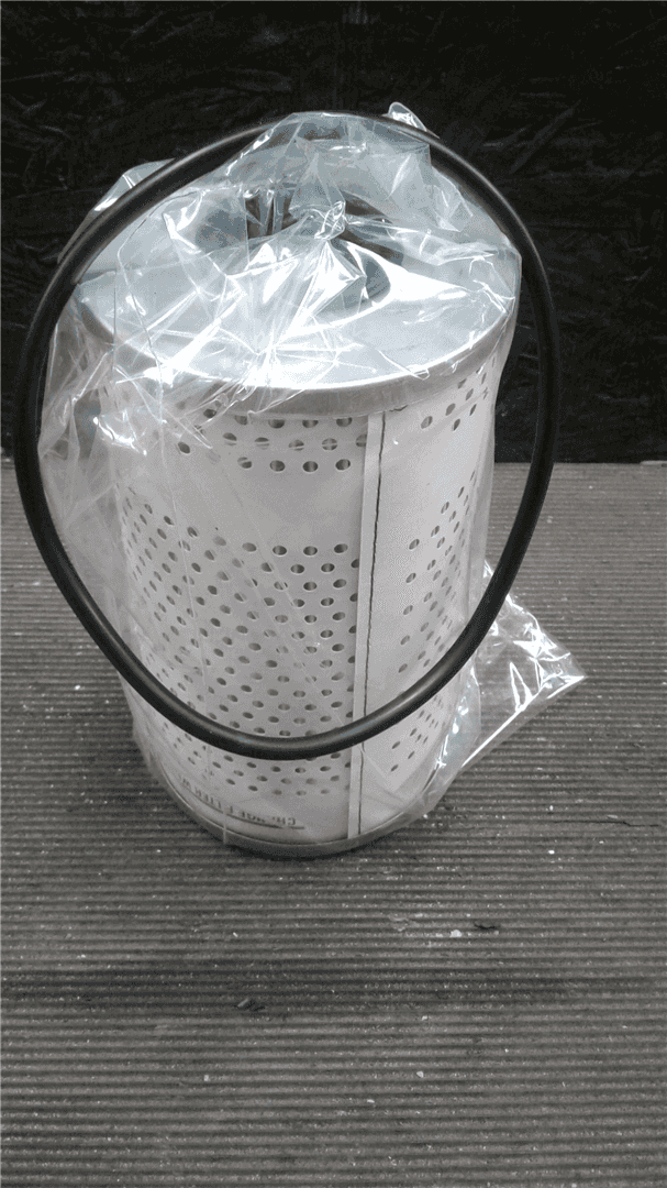 NEW FUEL FILTER indicator image 1