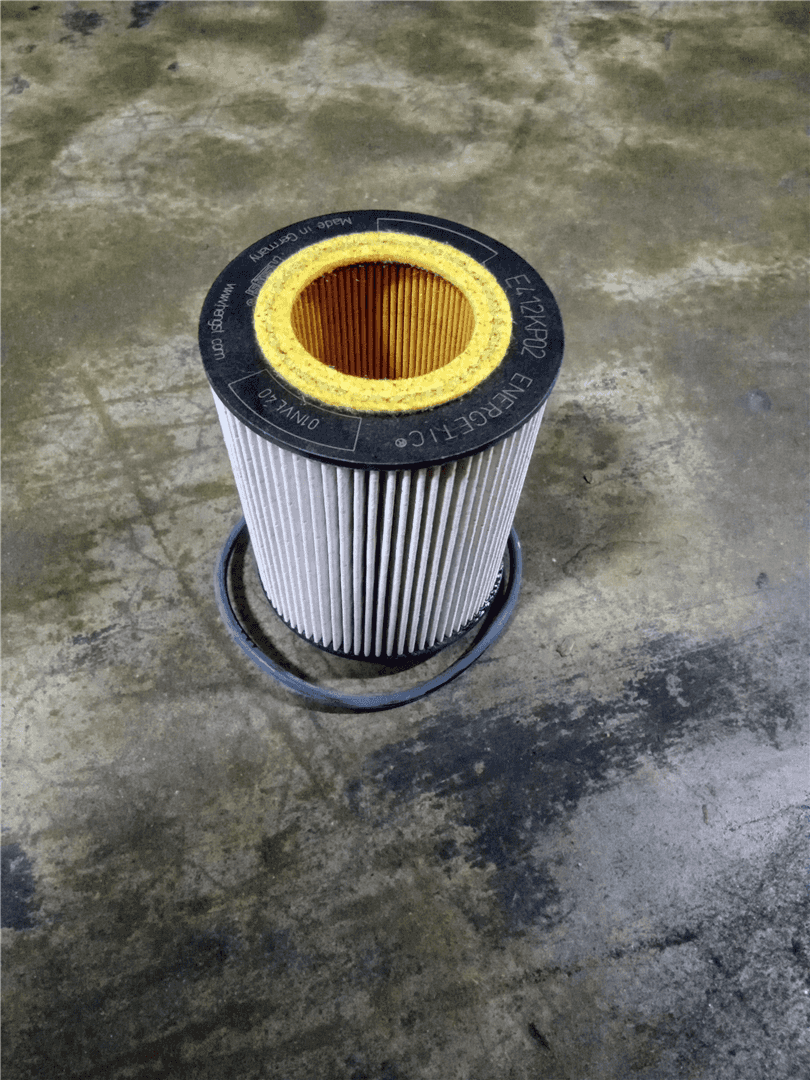 NEW FUEL FILTER indicator image 1