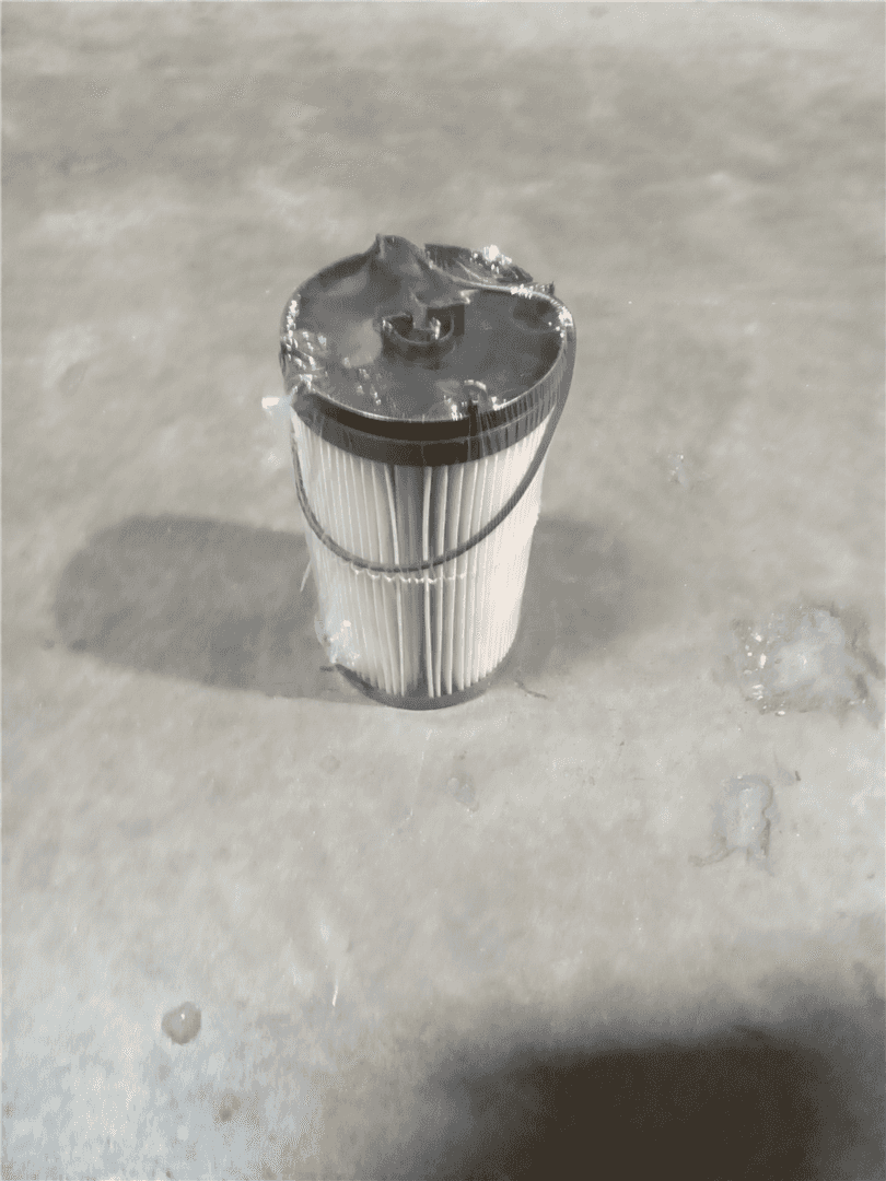 NEW FILTER indicator image 1