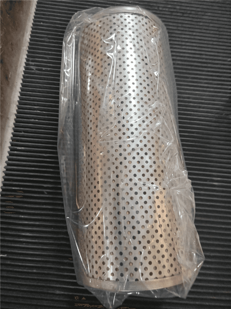 NEW FILTER indicator image 1