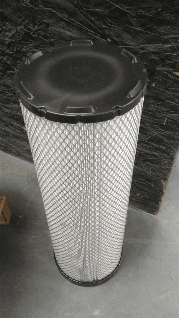 NEW AIR FILTER indicator image 1