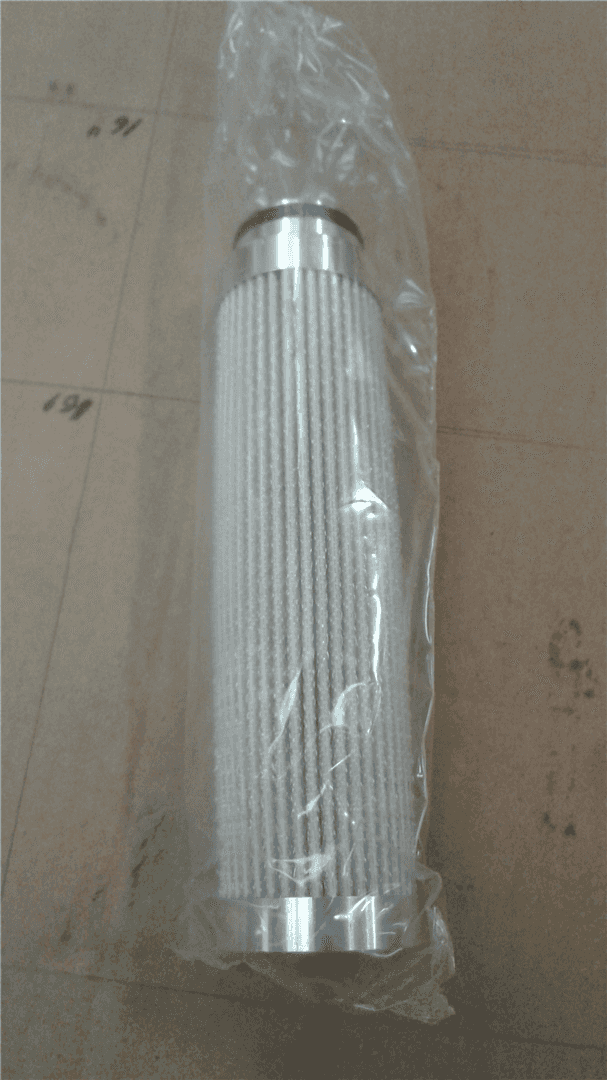NEW FILTER CARTRID indicator image 1