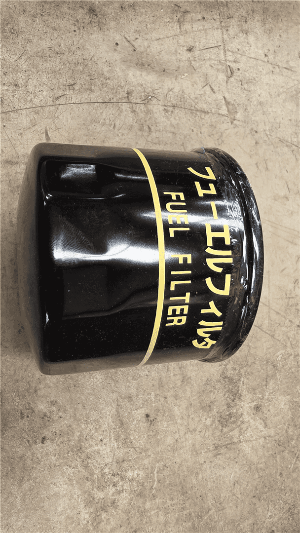 NEW FUEL FILTER indicator image 1