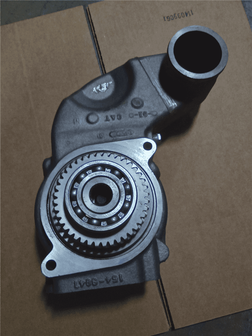 NEW WATER PUMP image