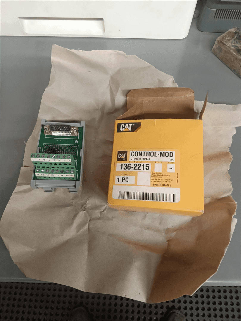 NEW CONTROL- MODUL image