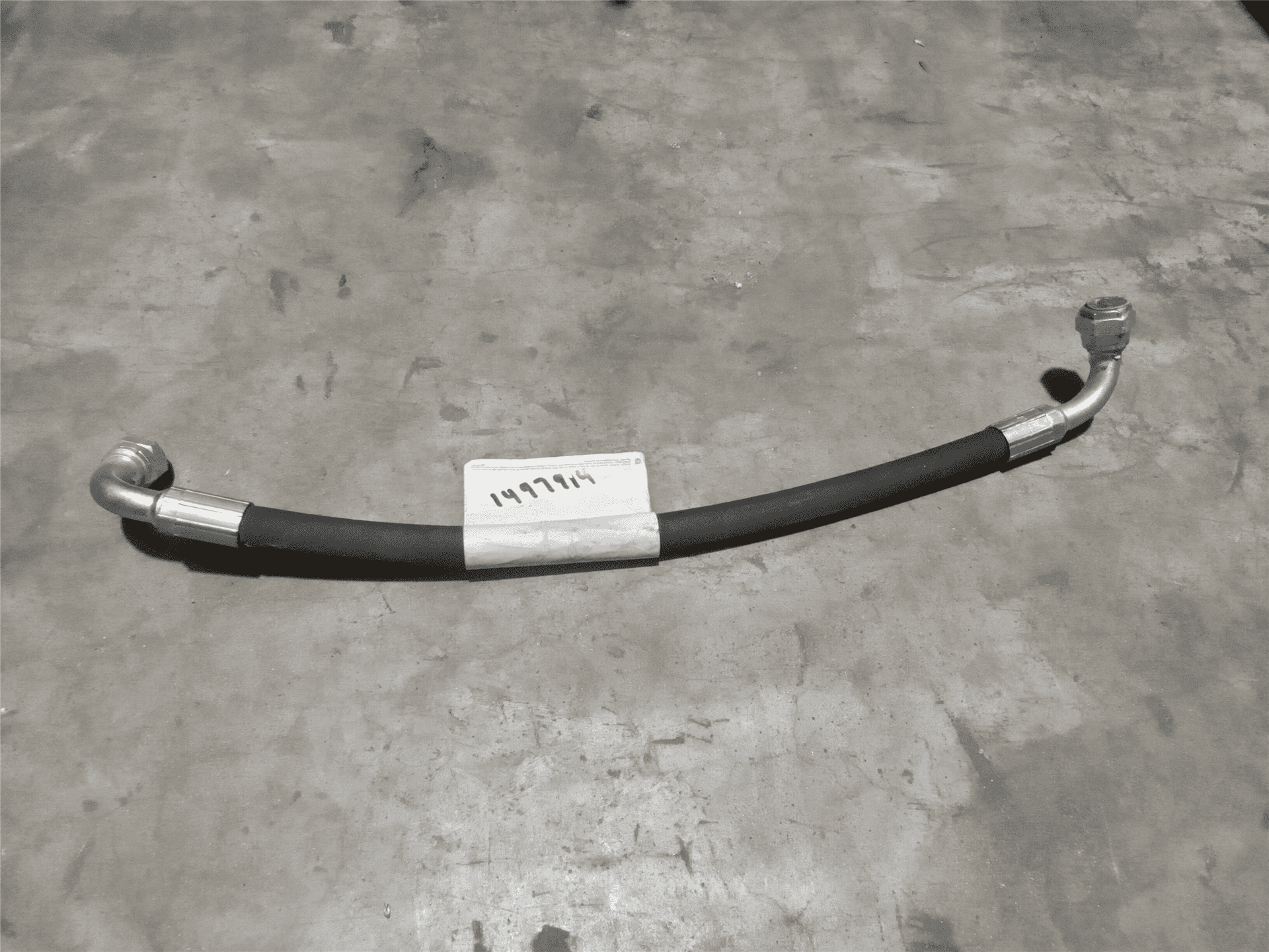 NEW HOSE image
