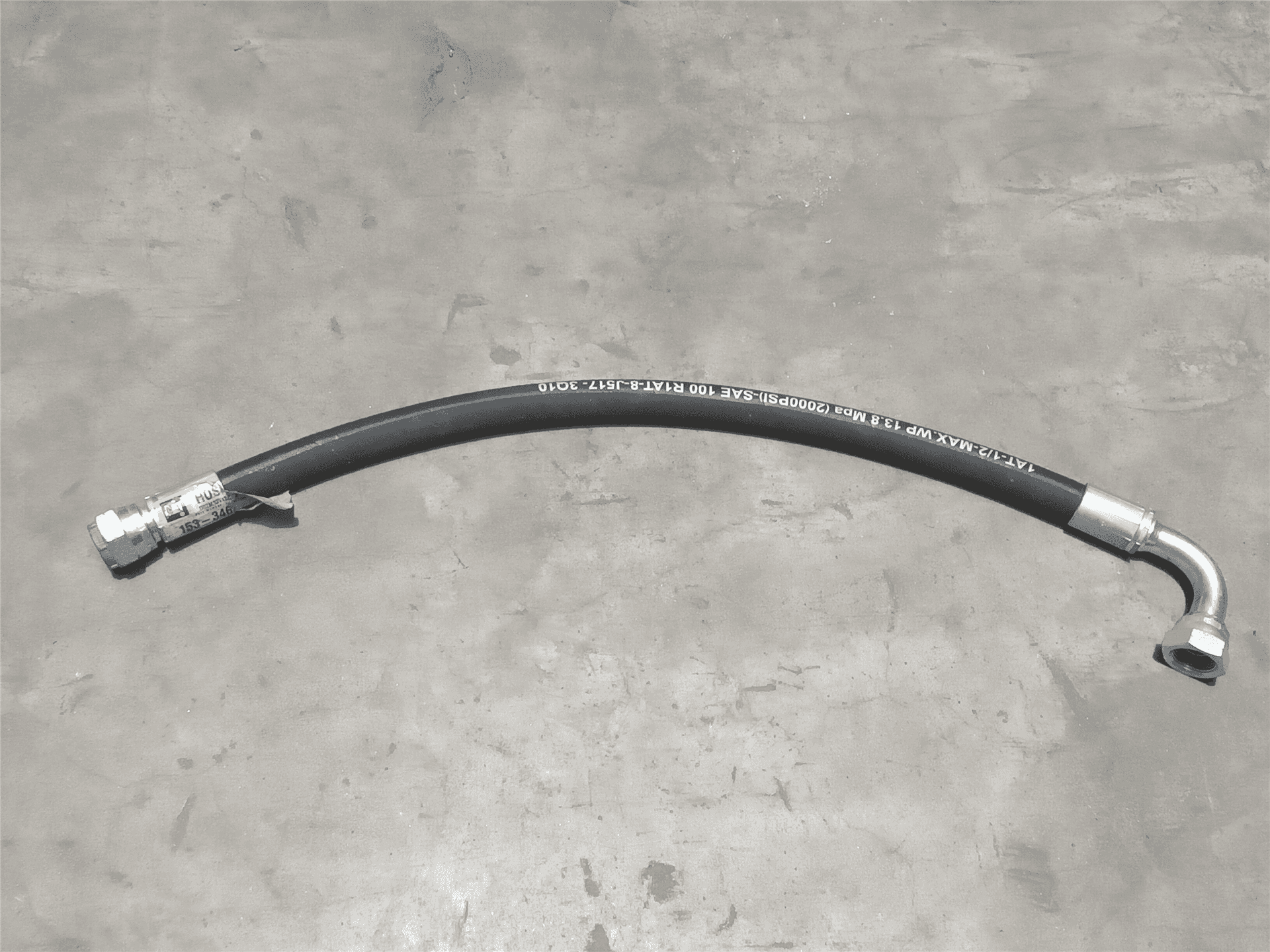 NEW HOSE image