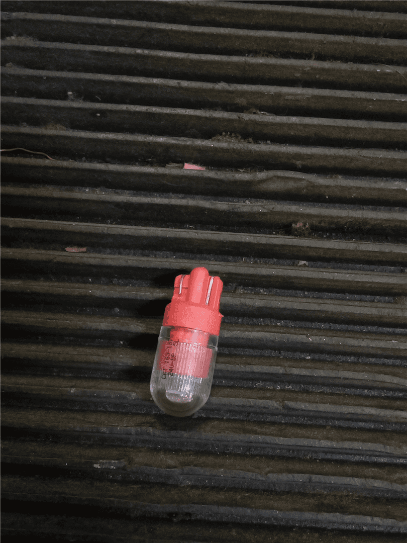 NEW RED LAMP image