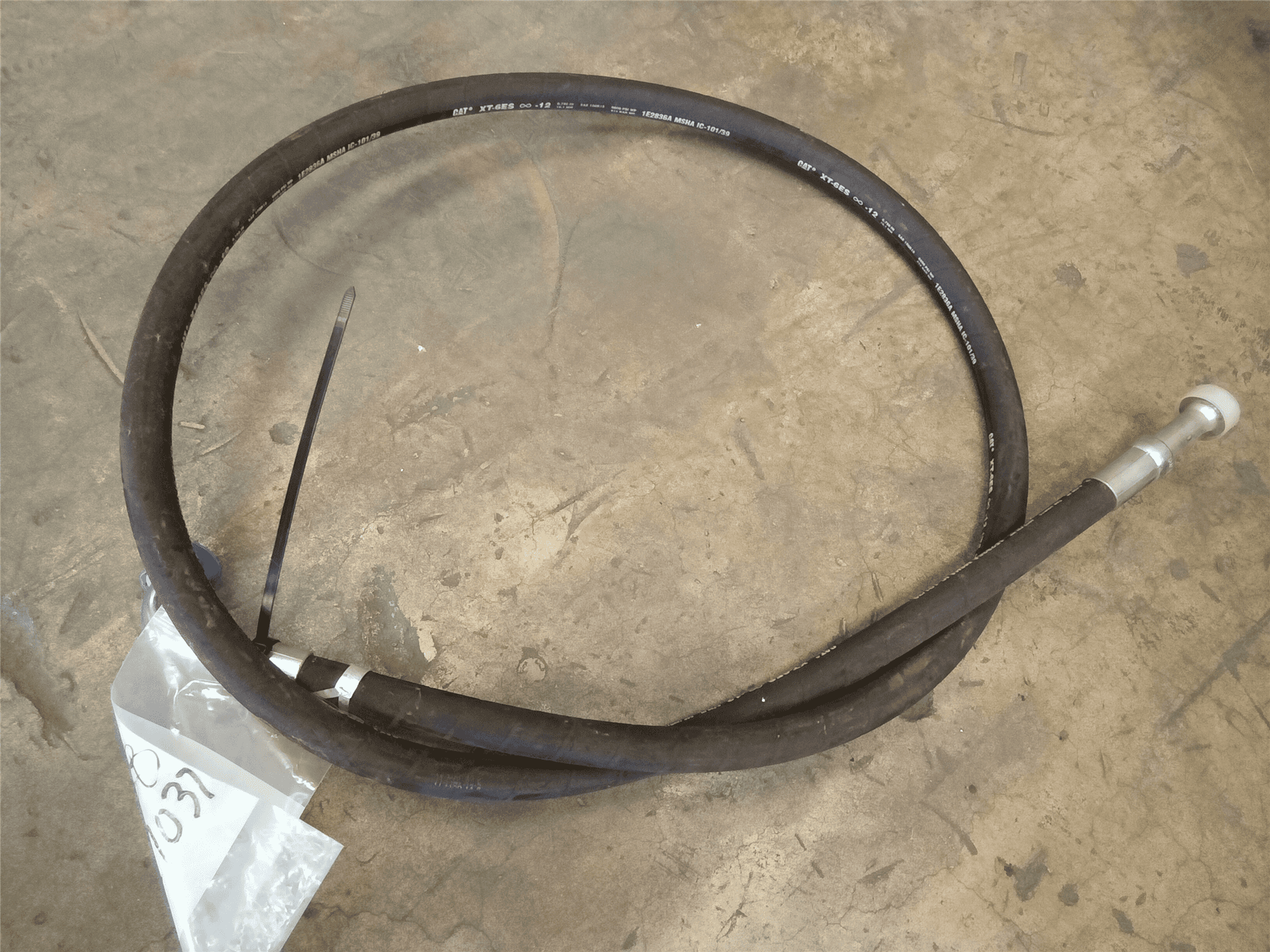 NEW HOSE image