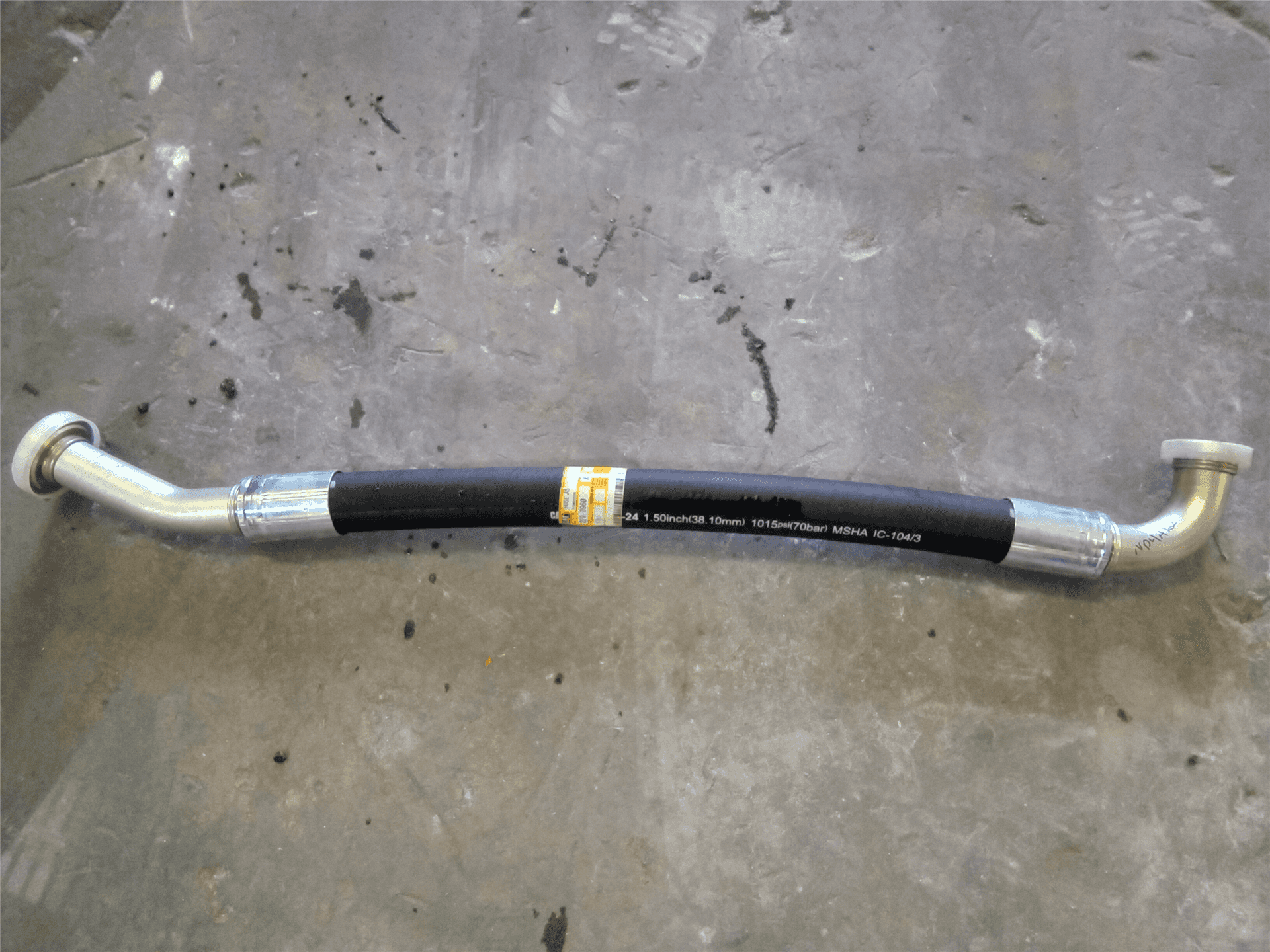 NEW HOSE image