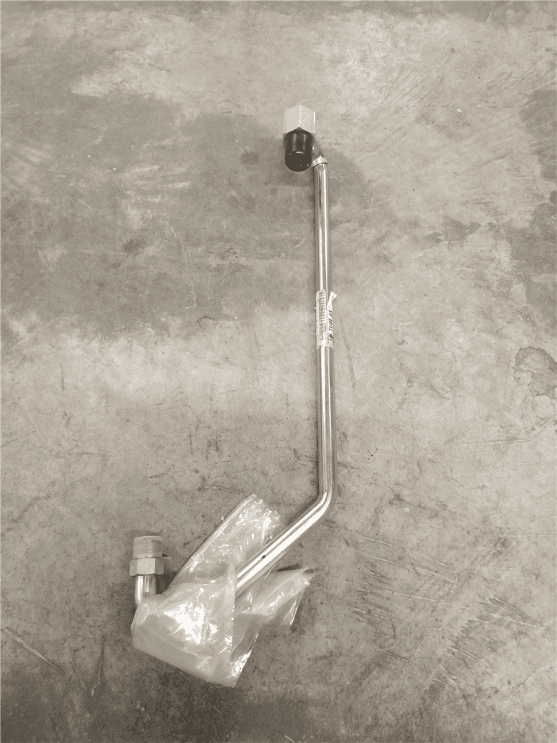 NEW TUBE AS image