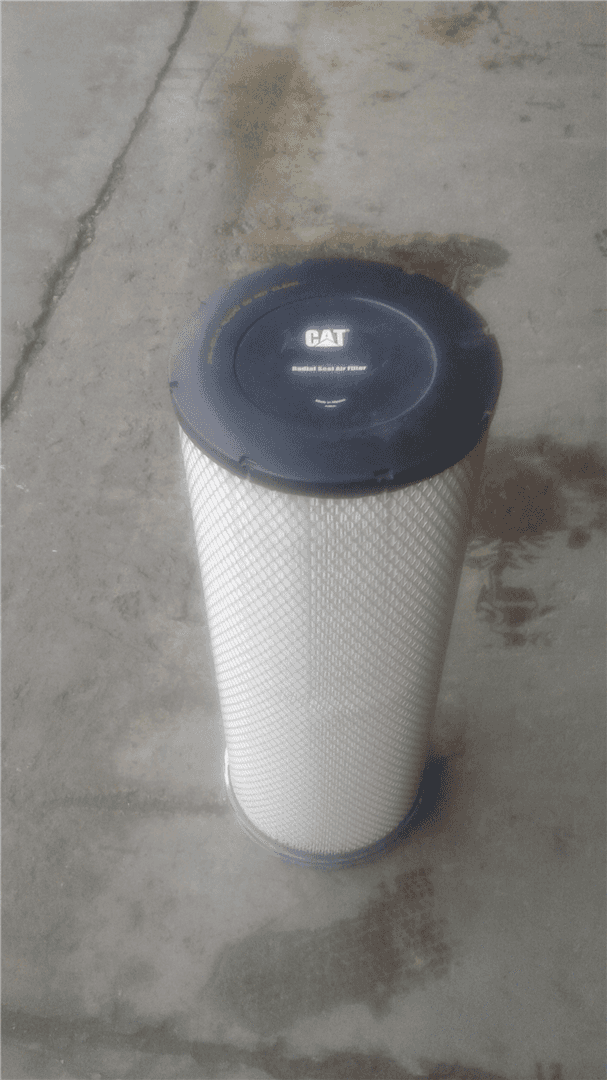 NEW AIR FILTER image