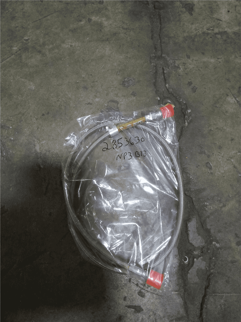 NEW HOSE image