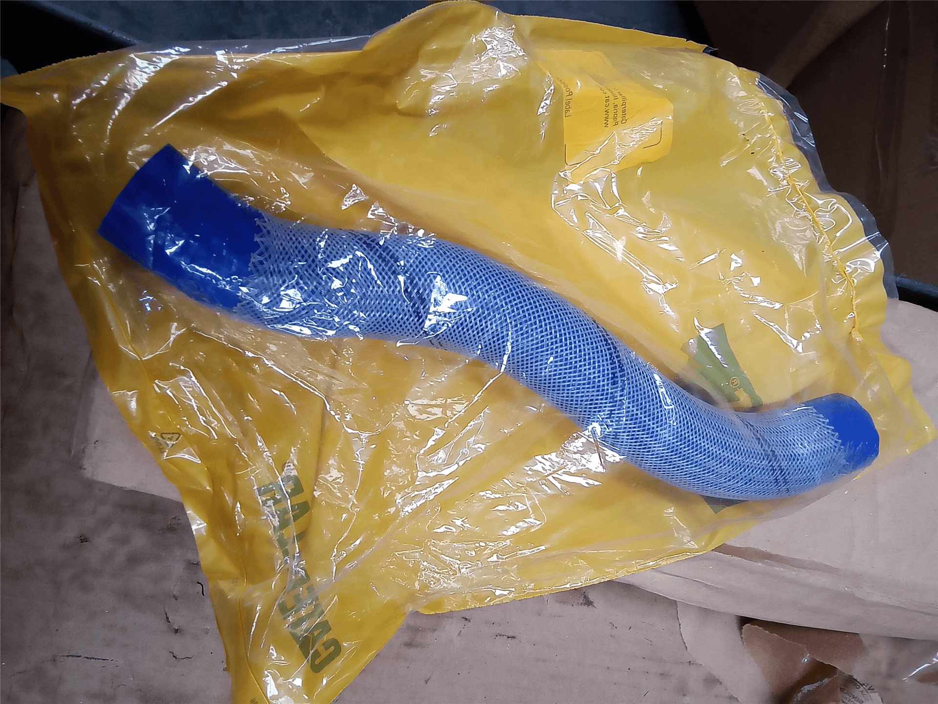 NEW HOSE image