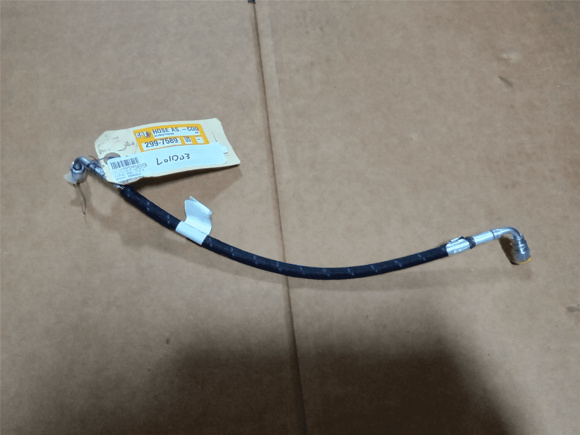 NEW HOSE image