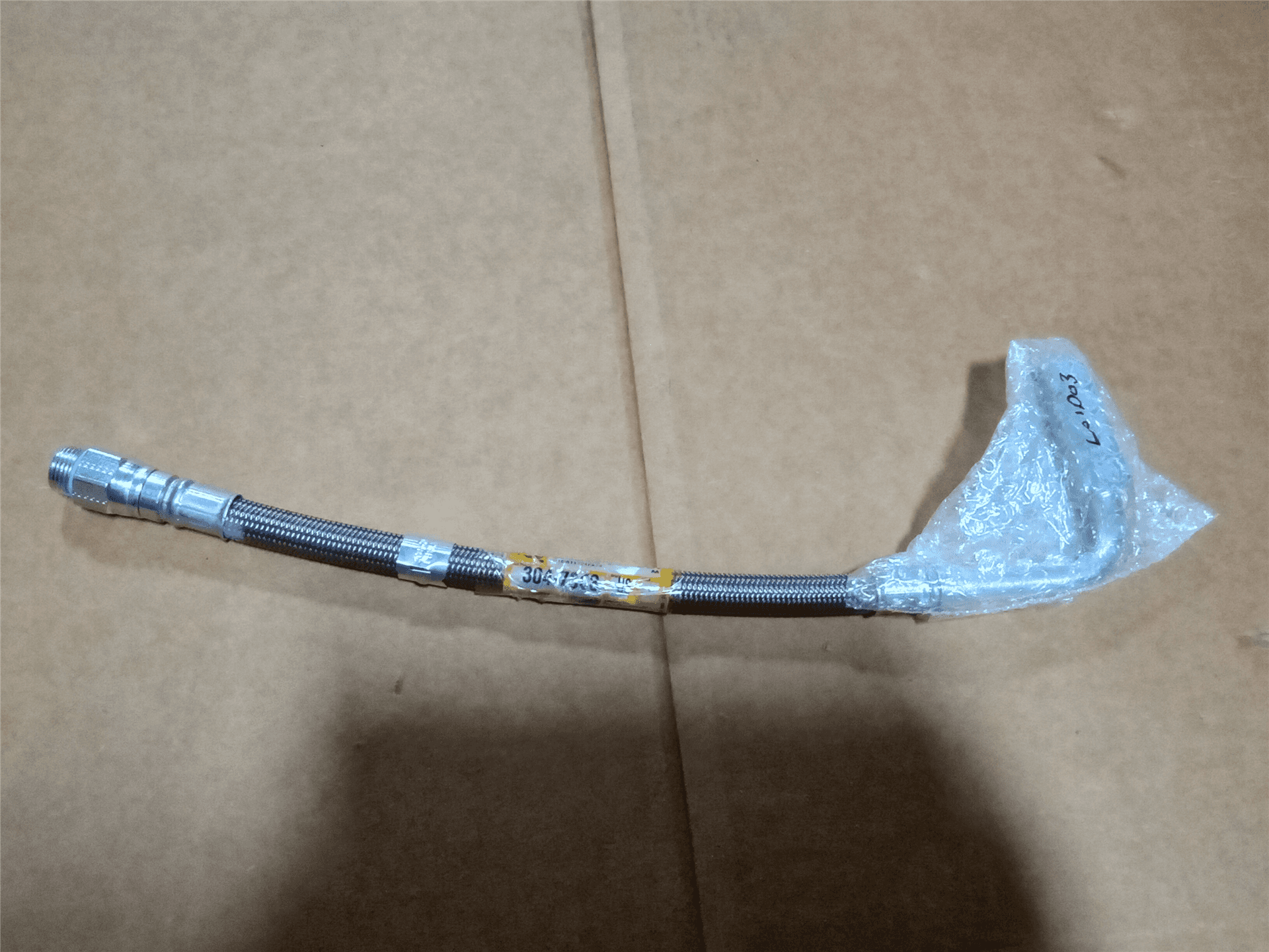 NEW HOSE image