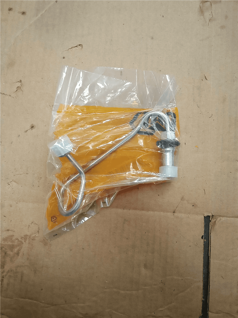 NEW TUBE FUEL-IN image