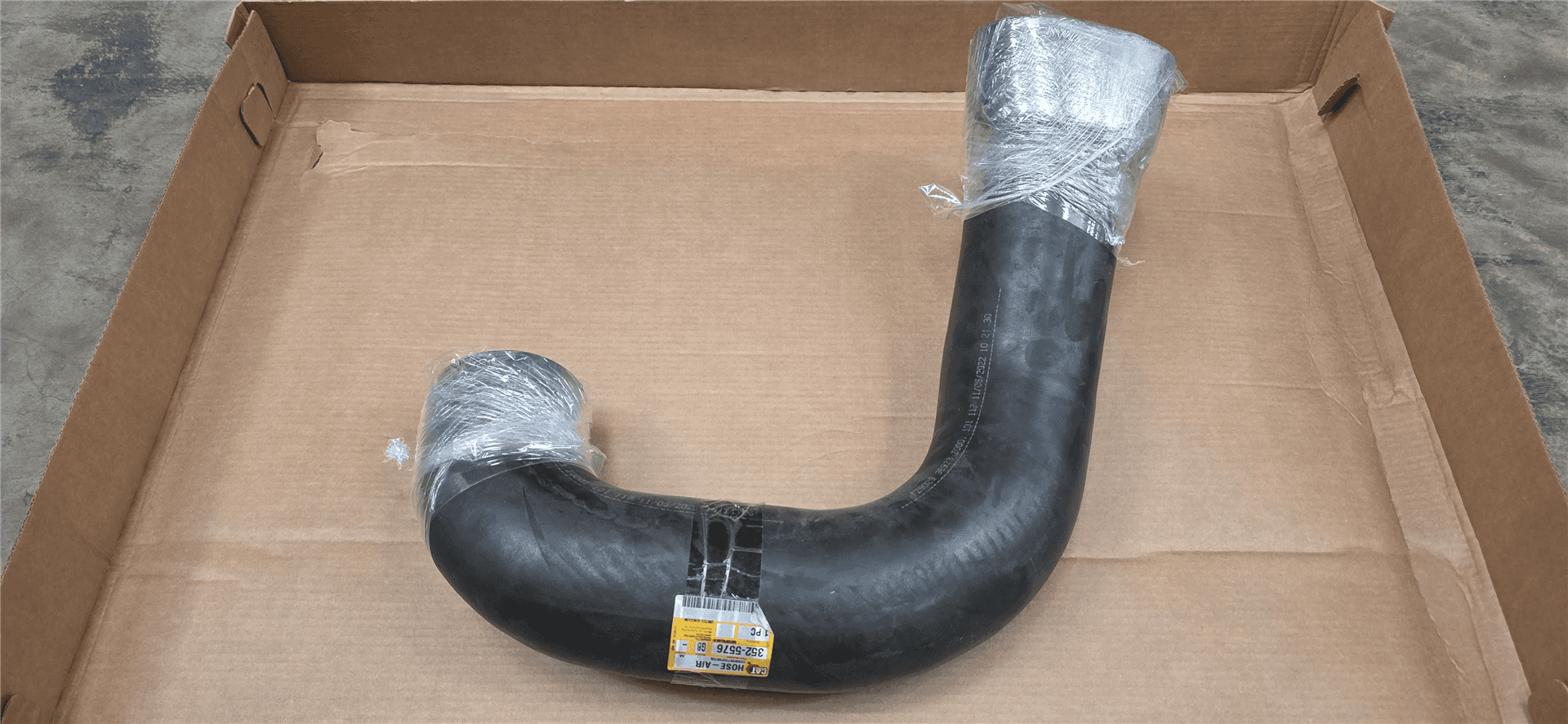 NEW HOSE image