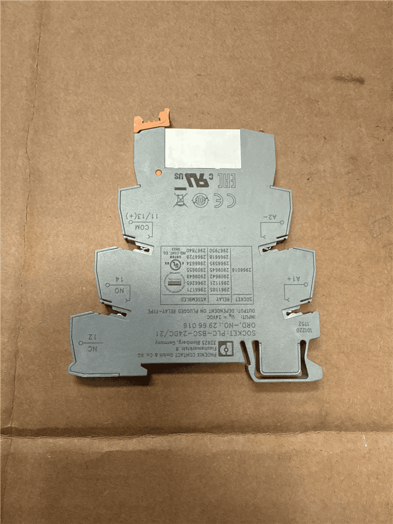 NEW RELAY image