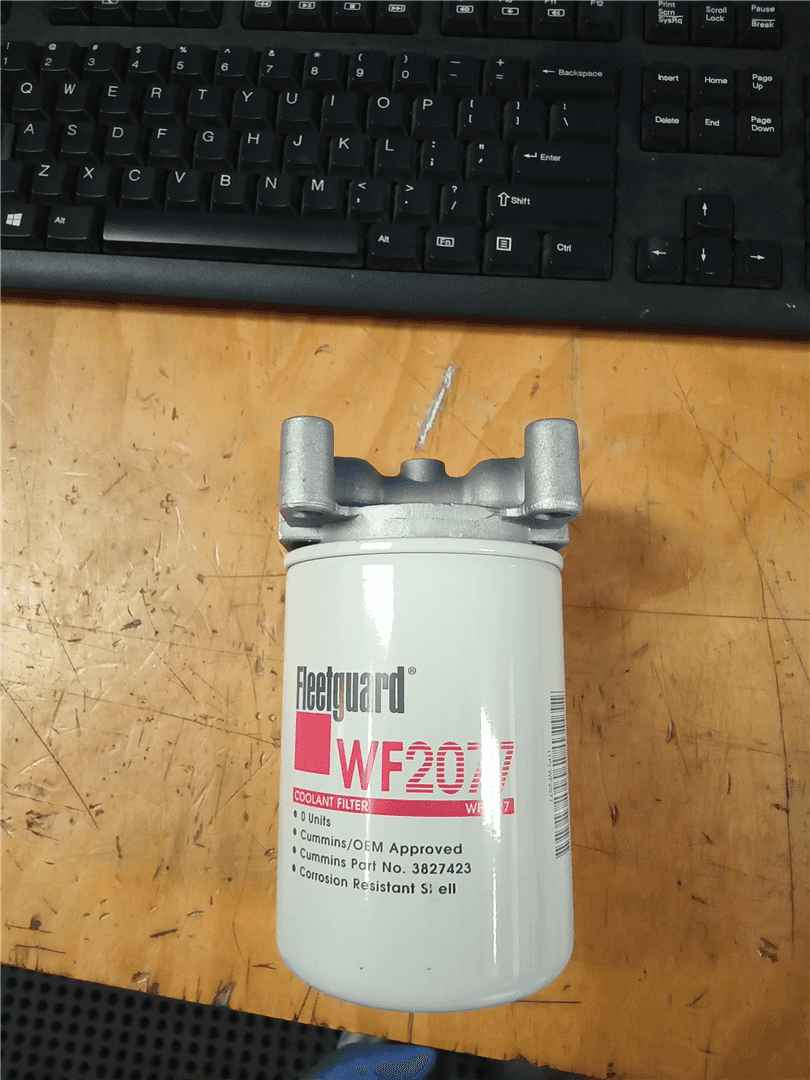 NEW WATER FILTER image