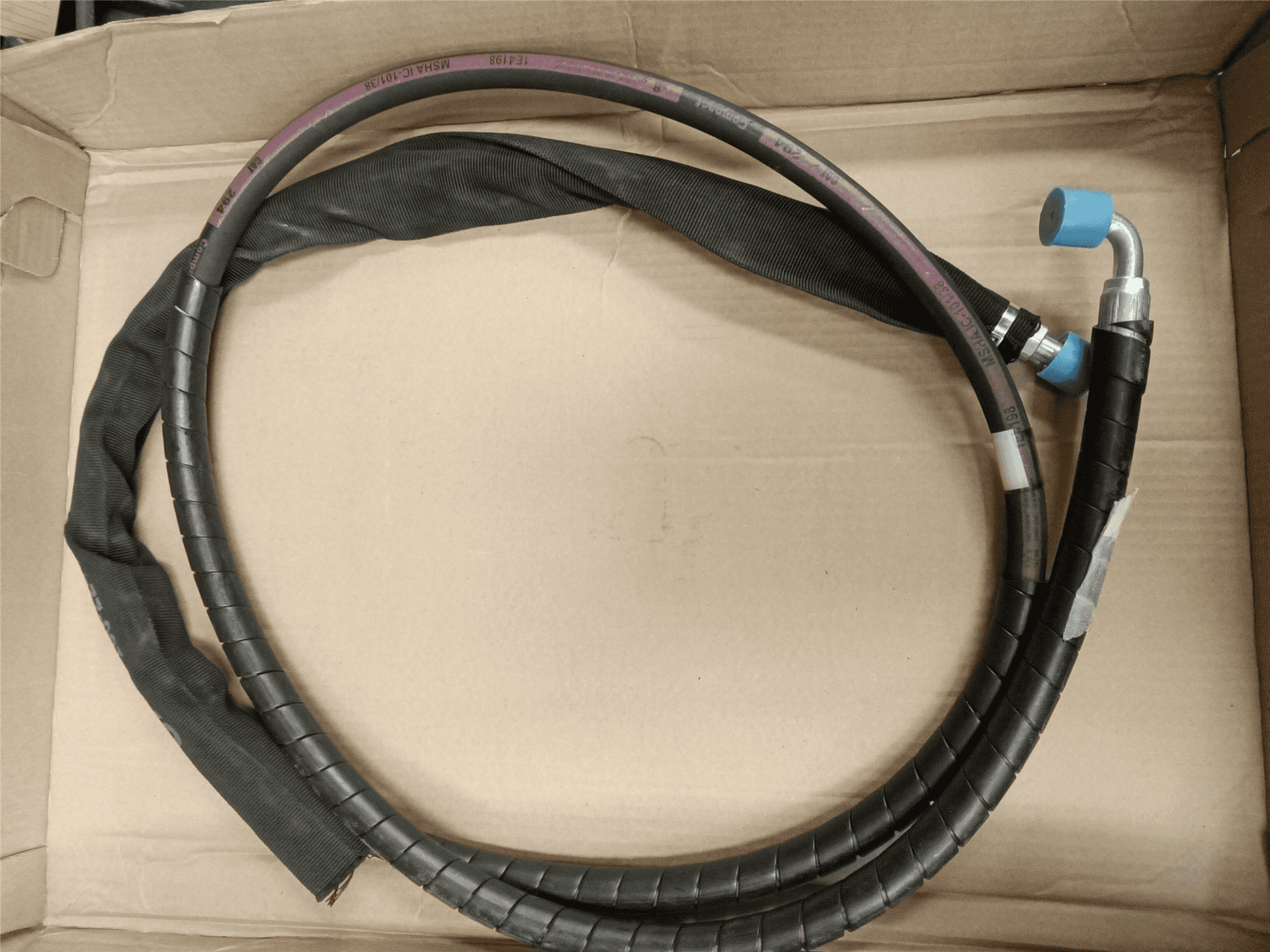 NEW HOSE image