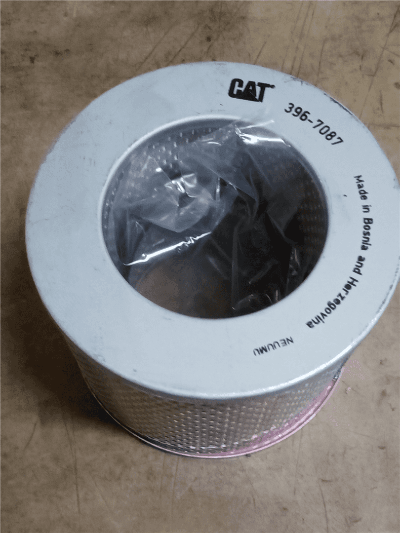 NEW AIR FILTER image