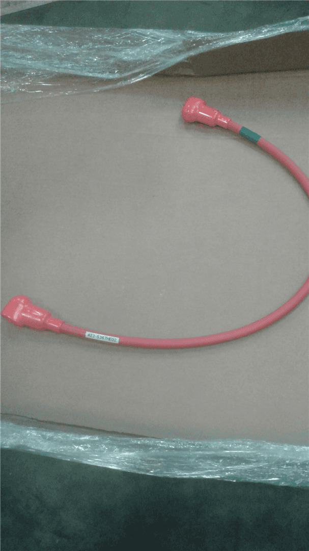 NEW CABLE AS-BRE image