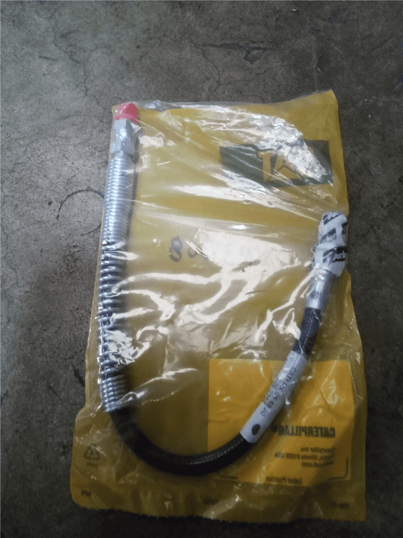 NEW HOSE image