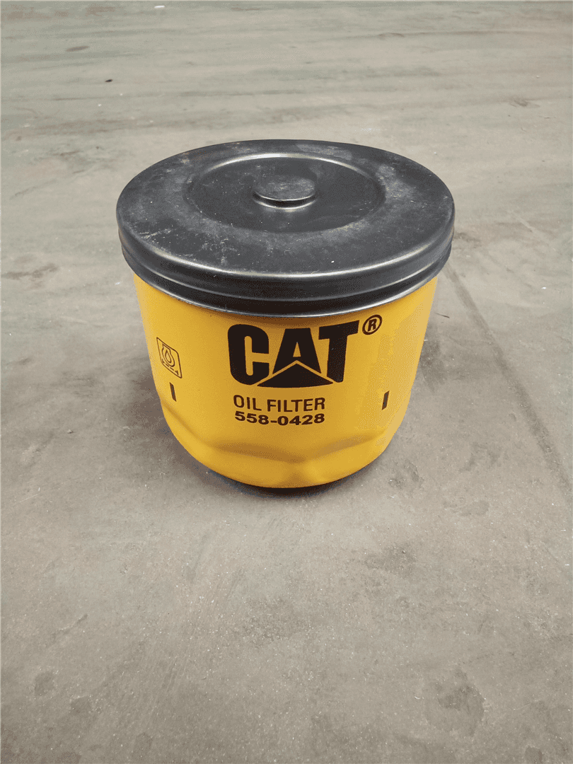 NEW OIL FILTER image