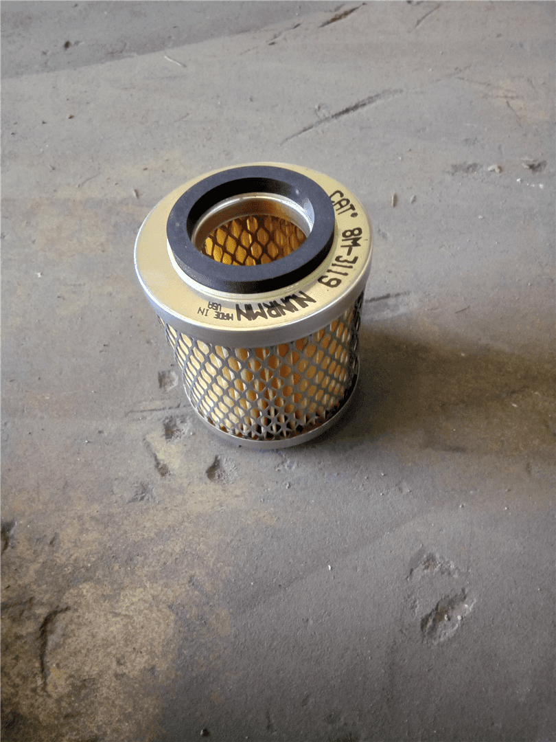 NEW AIR FILTER image