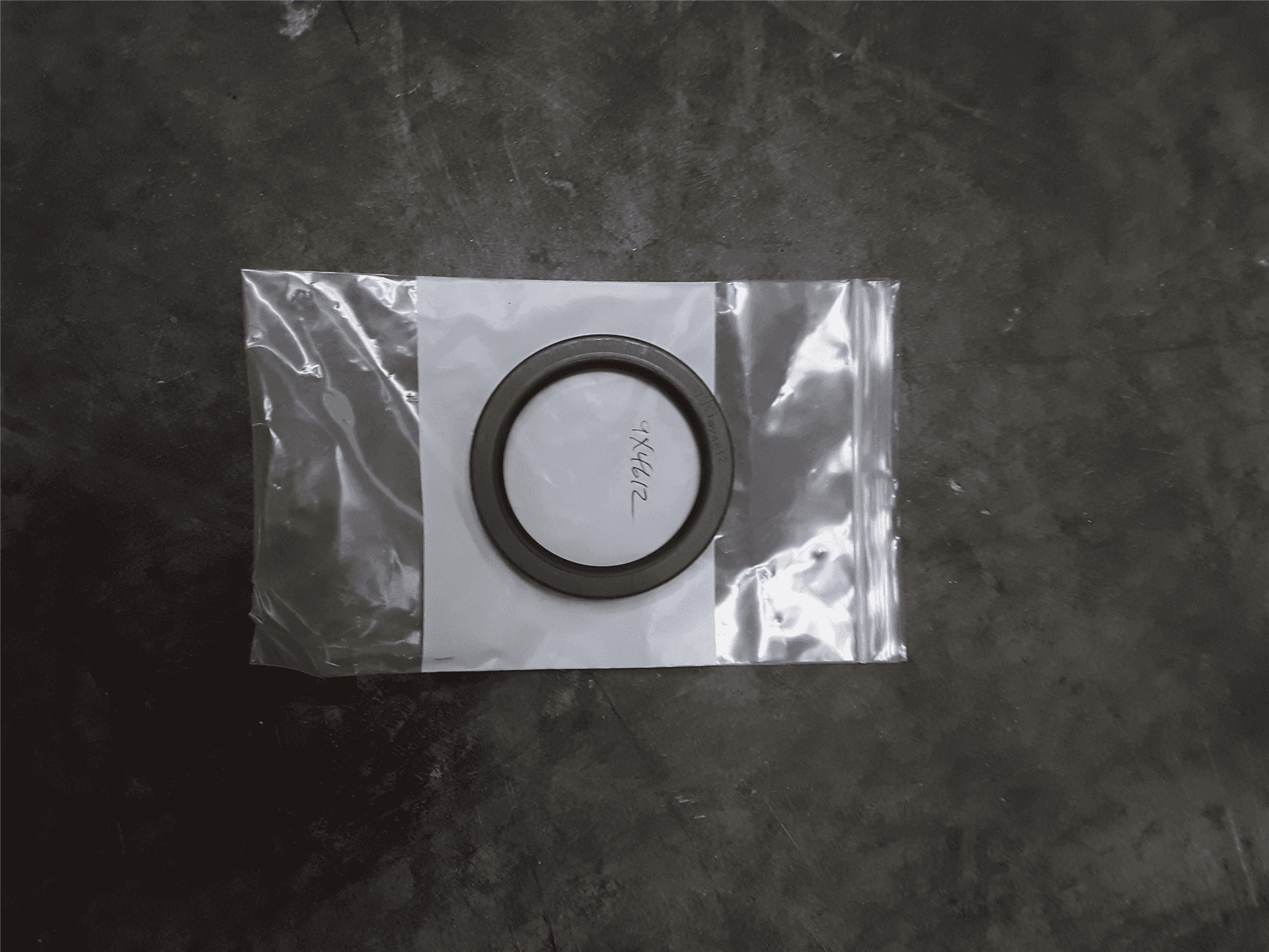 NEW SEAL image
