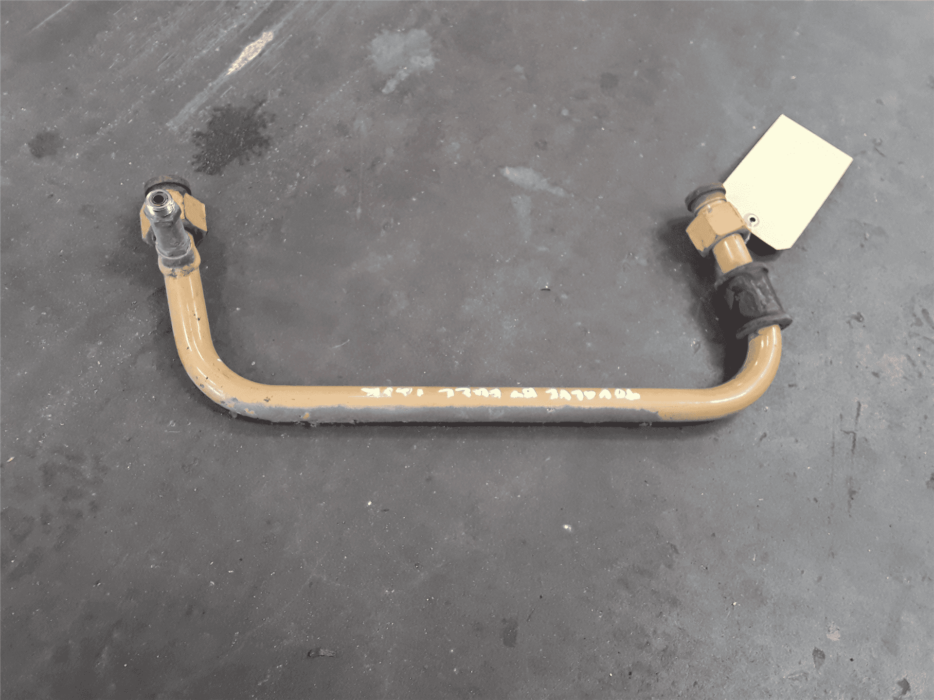 USED TUBE image